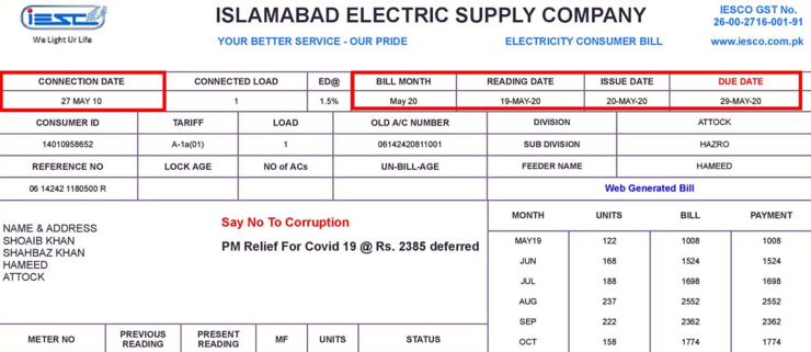 IESCO Duplicate Bill